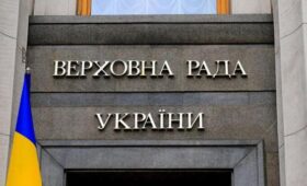 Нардеп Вениславский: конфликт на Украине идет к завершению