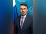 Новым генконсулом РФ в Нью-Йорке назначен Алексей Марков