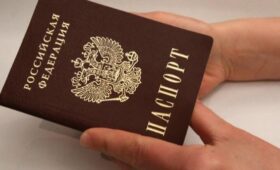 В МВД опровергли информацию о лишении гражданства РФ по рождению