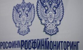 «Международное движение сатанистов» включено в перечень террористов и экстремистов
