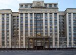 ГД приняла в первом чтении законопроекты о переименовании трех городов в Чечне