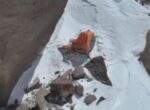 Федерация альпинистов Киргизии прекратила операцию по спасению альпинистки Наговициной