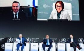 Набиуллина заявила, что быстрое снижение ключевой ставки может запустить маховик инфляции