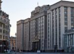 В ГД предрекли убытки ЕС в случае отказа россиянам в визах