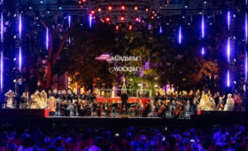 Сергунина: порядка 900 тысяч человек побывали на площадках фестиваля «Усадьбы Москвы»