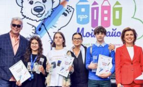 Сергунина рассказала о проектах победителей московского конкурса “Про мой район”