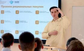 Фестиваль финансовой грамотности пройдет в столице с 20 по 27 сентября