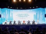 В форуме о будущем городов БРИКС приняли участие более 460 спикеров и делегатов
