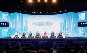 В форуме о будущем городов БРИКС приняли участие более 460 спикеров и делегатов