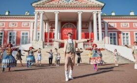 Музыкальное событие “Новая классика в Кускове” состоится 13 и 14 сентября