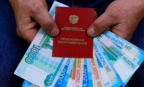 Депутат Нилов: пенсионеров нескольких регионов РФ ждут выплаты ко Дню пожилого человека