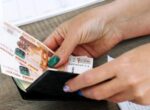 МРОТ составит 27 093 рубля с 2026 года