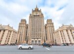 Россия вышлет сотрудника посольства Эстонии