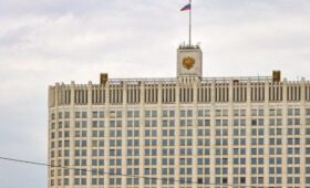 Правительство России завело канал в мессенджере MAX