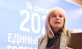Памфилова заявила о 290 тысячах атак на ресурсы ЦИК