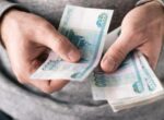 Прожиточный минимум в России составит 18,9 тыс руб в 2026 году