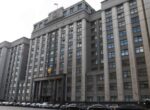 В ГД предложили ввести налог на сверхприбыль банков