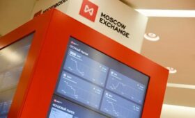 Мосбиржа сообщила о приостановлении торгов на фондовом рынке