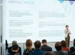 На форуме «Москва 2030» обсудили участие старшего поколения в экономике города