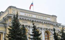 ЦБ России обеспокоен необоснованными блокировками счетов граждан