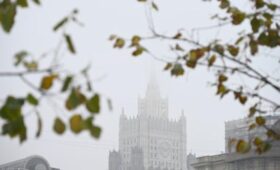 Москвичей предупредили о тумане с видимостью 200–500 м утром 8 сентября
