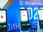 В Общественной палате Москвы подвели итоги работы экстерриториальных участков