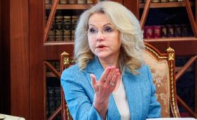 Голикова рассказала, что некоторые россияне могут дожить до 120 лет
