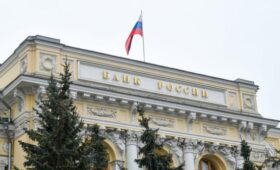 ЦБ оценил достигнутую жесткость ДКП как достаточную