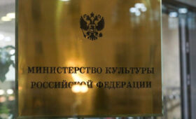 Минкультуры просят проверить шоу «Маменькин сынок» на соответствие семейным ценностям