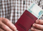 Минтруд РФ: страховые пенсии будут проиндексированы на 7,6% один раз в 2026 году