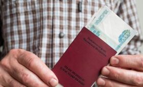 Минтруд РФ: страховые пенсии будут проиндексированы на 7,6% один раз в 2026 году