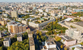 Москва выставила на торги 10 коммерческих помещений в центре города