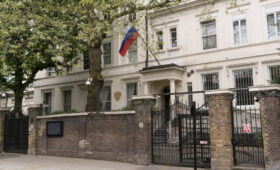 Посольство РФ призвало Великобританию воздержаться от голословных обвинений