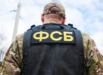 В Ижевске пресекли убийство сотрудника предприятия ОПК по заказу Киева