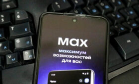 Медведев в день своего 60-летия завел канал на платформе MAX