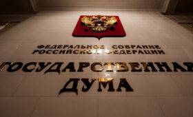 ГД приняла в I чтении проект об использовании взносов на капремонт для реновации
