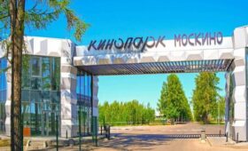 Названы самые востребованные для съемок декорации в кинопарке “Москино”
