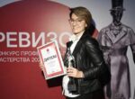 Медиахолдинг «Москва Медиа» стал победителем в двух номинациях книжного «Оскара»