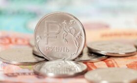 ЦБ допустил однозначную ключевую ставку в 2026 году