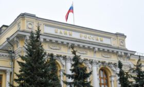 ЦБ начал обновление банкноты в 500 рублей