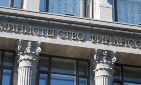 Минфин предложил механизм снижения ставки по «Семейной ипотеке»