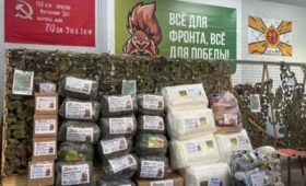 Как НКО помогают бойцам СВО и жителям новых регионов