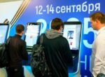 Около 26 млн избирателей приняли участие в выборах в ходе ЕДГ-2025