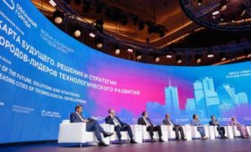 Будущее мегаполисов БРИКС обсудят на форуме “Облачные города” в Москве