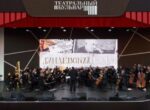 Более 1,5 млн человек посетили столичный фестиваль «Театральный бульвар»