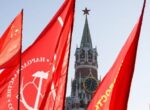 Представители КПРФ посетили Общественный инфоцентр в Москве