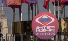 Международными ведущими «Интервидения» стали актриса Патель и телеведущий Лэй