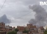 Израиль нанес авиаудар по Сане