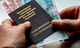 Депутат Гаврилов призвал упростить механизм получения накопительной пенсии