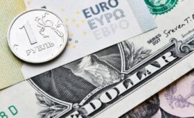 Международные резервы России обновили рекорд, достигнув 729,5 млрд долларов